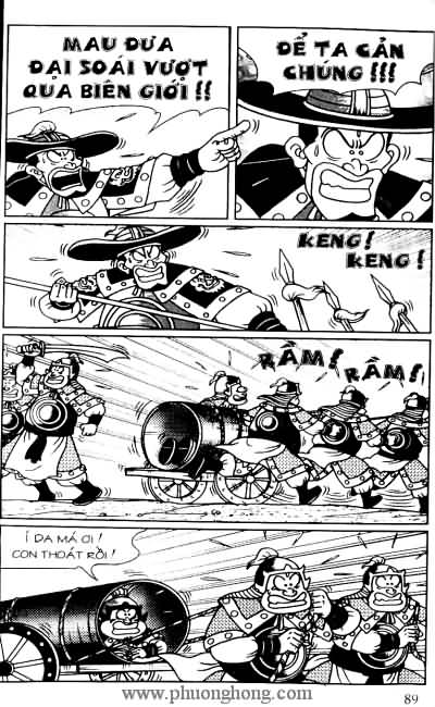 Thần đồng đất việt