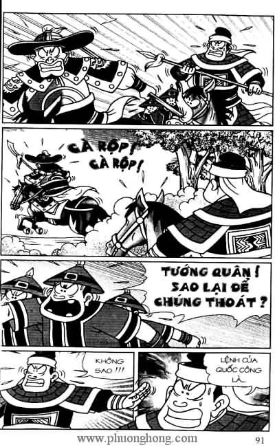 Thần đồng đất việt
