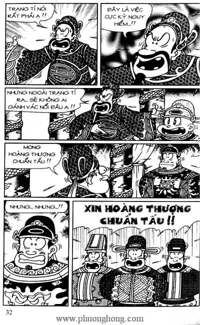 Thần đồng đất việt