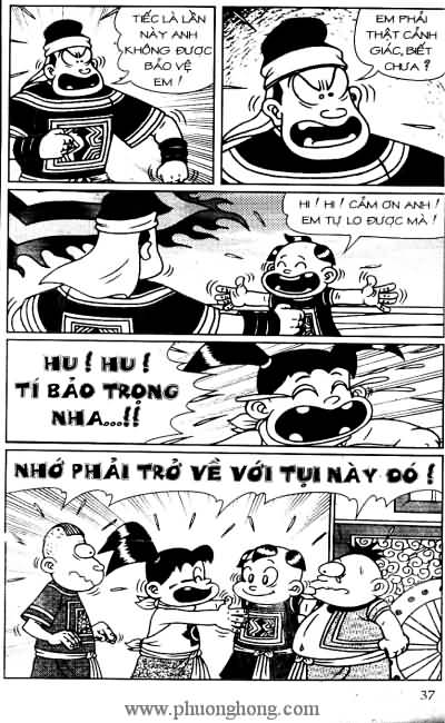 Thần đồng đất việt