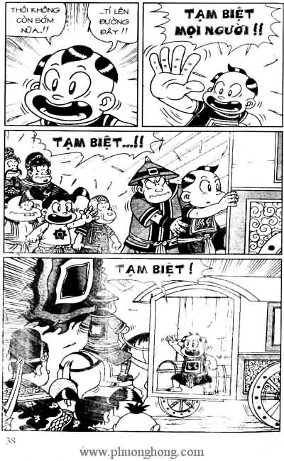 Thần đồng đất việt
