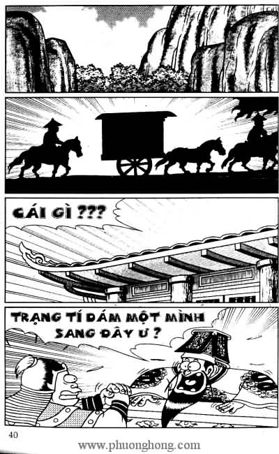 Thần đồng đất việt