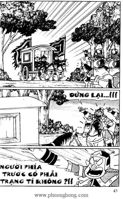 Thần đồng đất việt