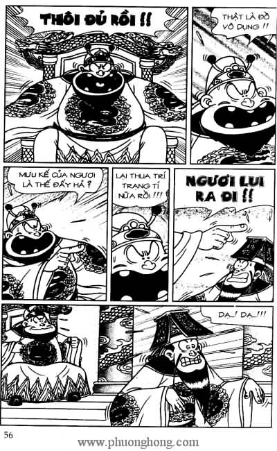Thần đồng đất việt