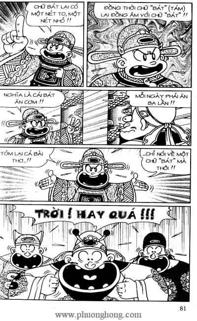 Thần đồng đất việt