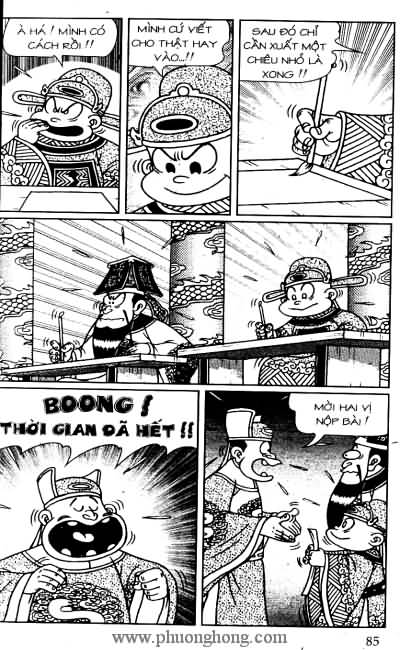 Thần đồng đất việt