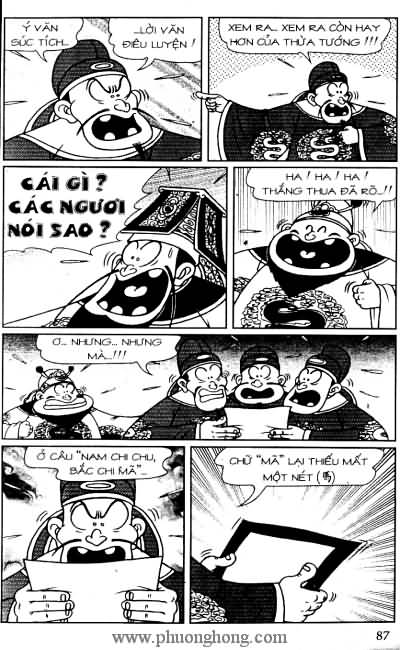 Thần đồng đất việt