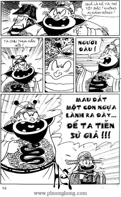 Thần đồng đất việt