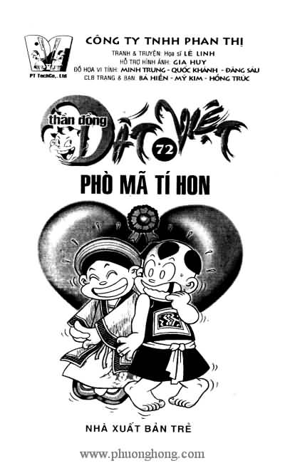 Thần đồng đất việt