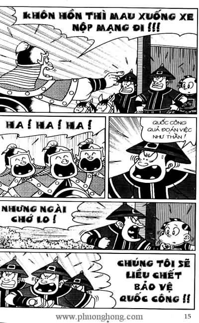 Thần đồng đất việt