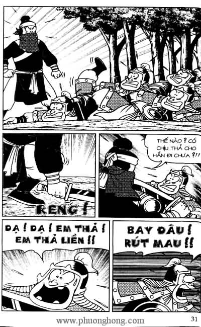 Thần đồng đất việt