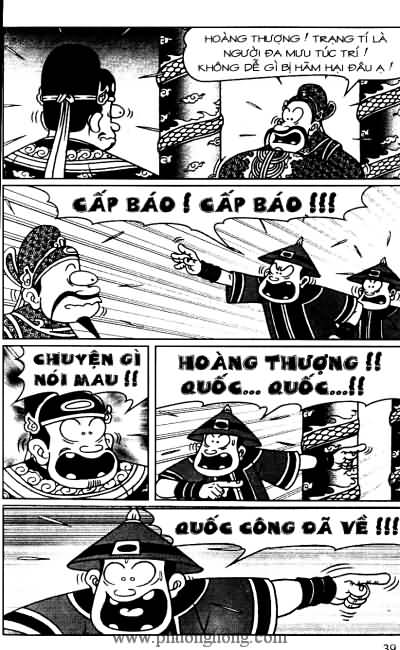 Thần đồng đất việt