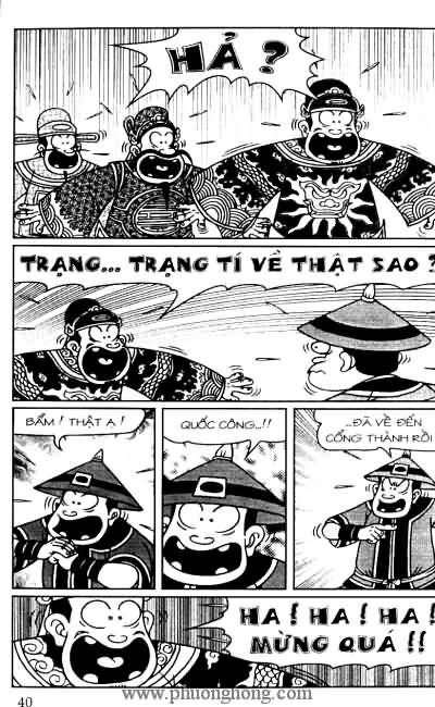 Thần đồng đất việt