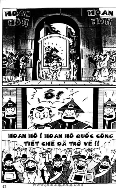 Thần đồng đất việt
