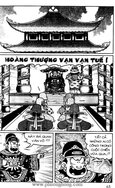 Thần đồng đất việt