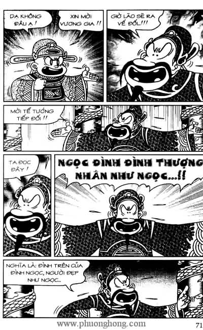 Thần đồng đất việt