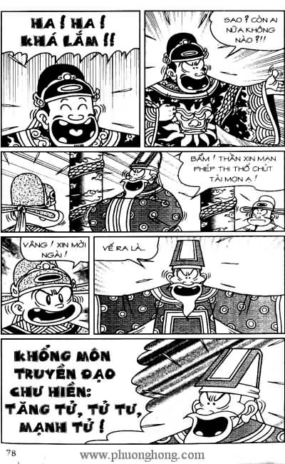 Thần đồng đất việt