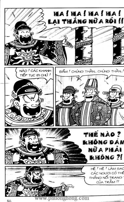 Thần đồng đất việt