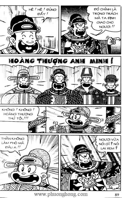 Thần đồng đất việt