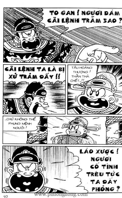 Thần đồng đất việt