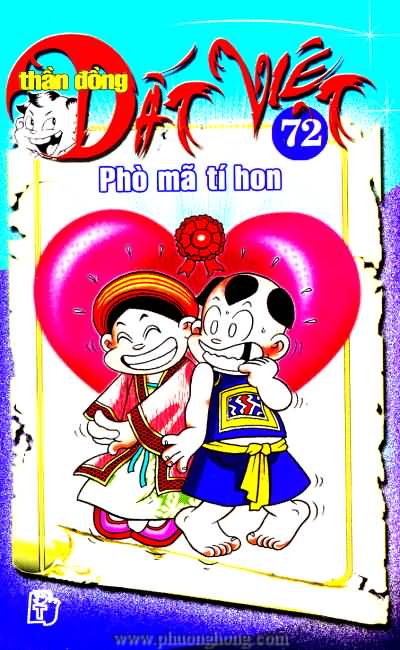 Thần đồng đất việt