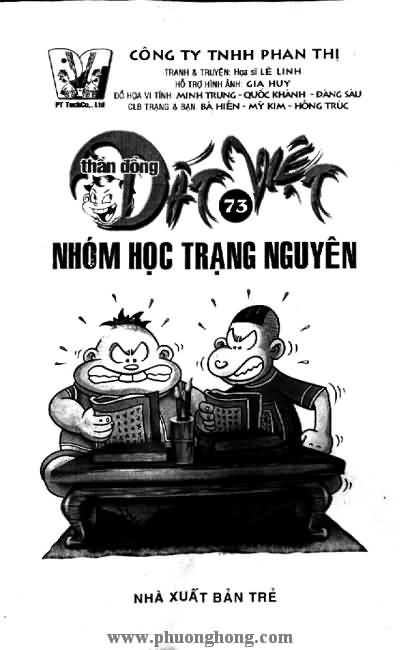 Thần đồng đất việt