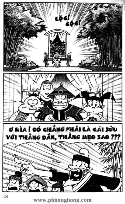 Thần đồng đất việt