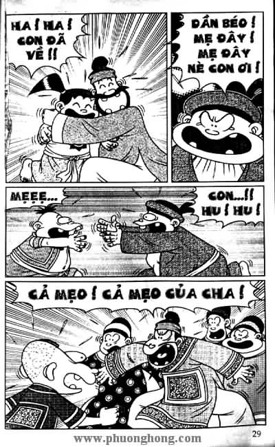 Thần đồng đất việt