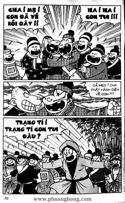 Thần đồng đất việt