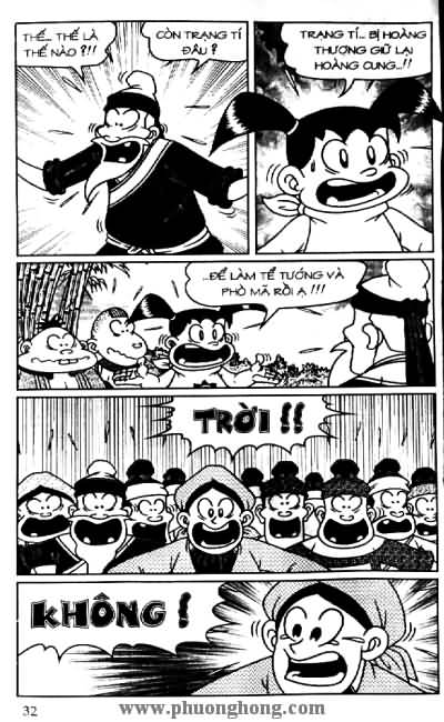 Thần đồng đất việt