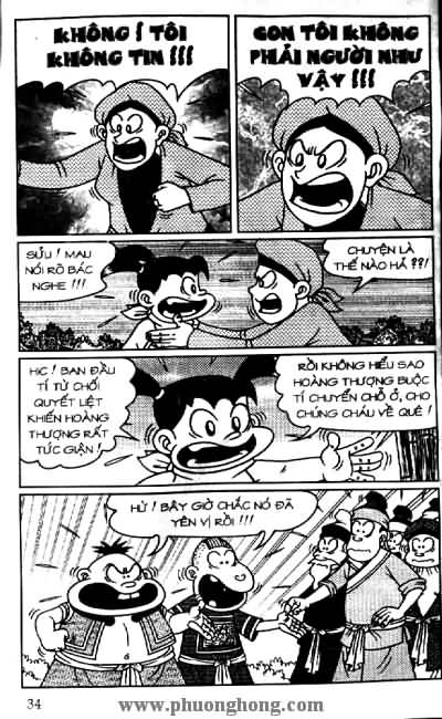 Thần đồng đất việt
