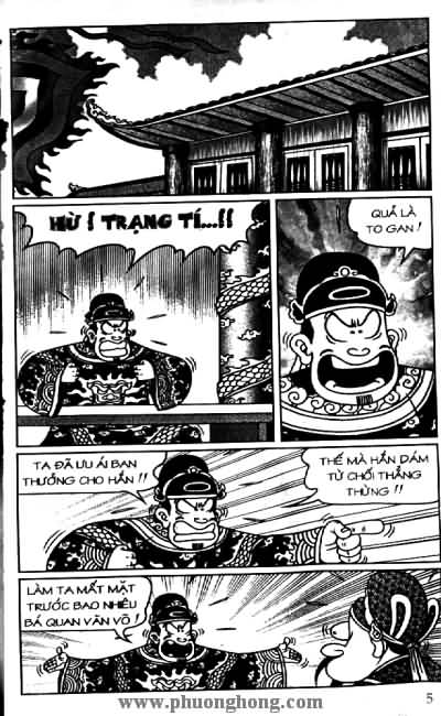 Thần đồng đất việt