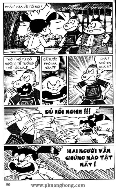 Thần đồng đất việt