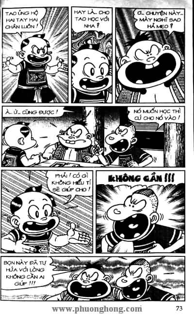 Thần đồng đất việt