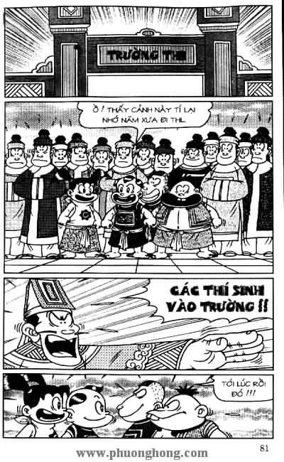 Thần đồng đất việt
