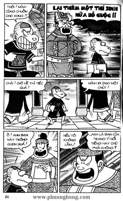 Thần đồng đất việt
