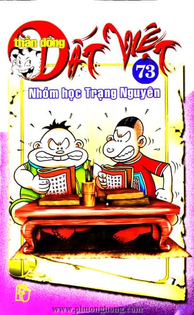 Thần đồng đất việt