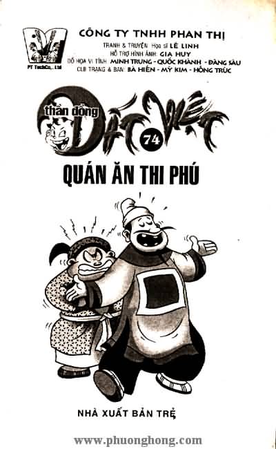 Thần đồng đất việt