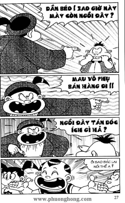 Thần đồng đất việt