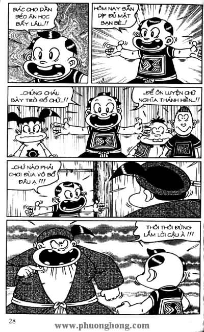 Thần đồng đất việt