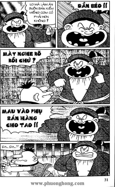 Thần đồng đất việt