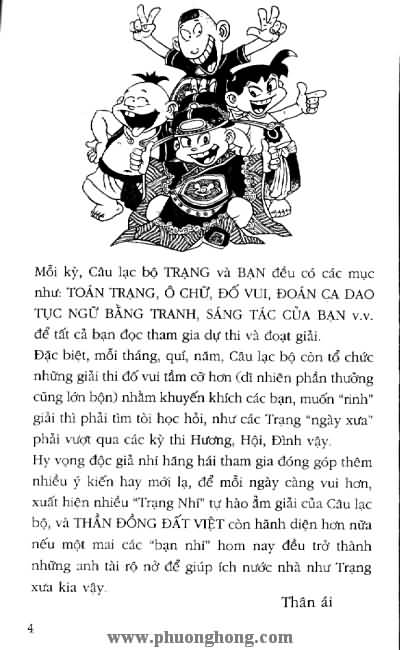 Thần đồng đất việt