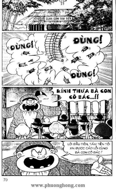 Thần đồng đất việt