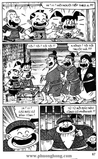 Thần đồng đất việt