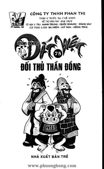 Thần đồng đất việt