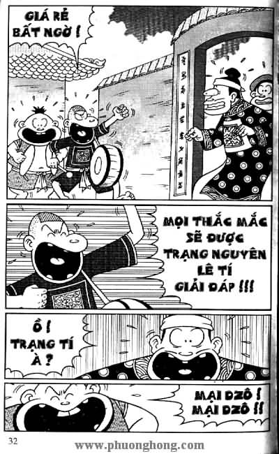 Thần đồng đất việt