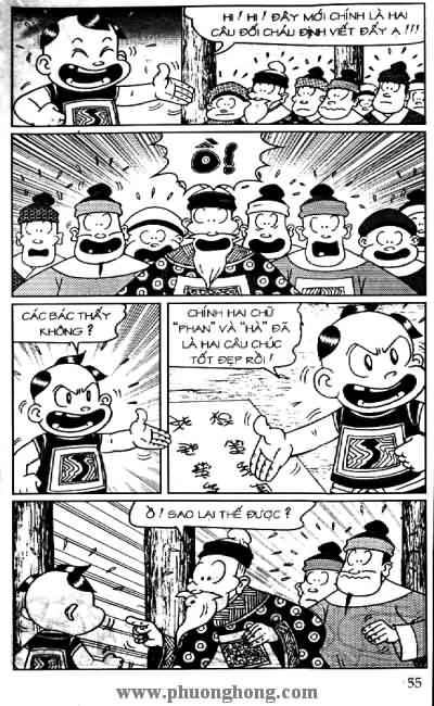 Thần đồng đất việt