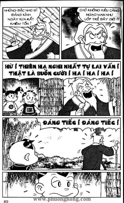 Thần đồng đất việt