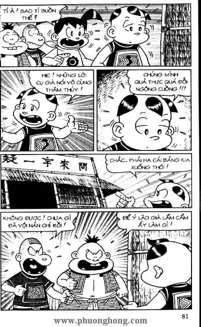 Thần đồng đất việt