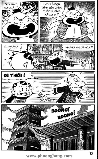 Thần đồng đất việt